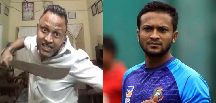 পালিয়েছেন সাকিবকে হত্যার হুমকিদাতা, থানায় মামলা