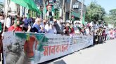 বঙ্গবন্ধুর ভাস্কর্য অবমাননাকারীদের প্রতিরোধের আহ্বান