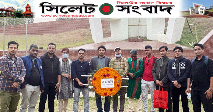 অপূর্ব-নাসির পরিষদের আনুষ্ঠানিক প্রচারণা শুরু