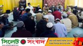 সাবেক সাংসদ দিলদার হোসেন সেলিমের সুস্থতা কামনায় জেলা বিএনপির দোয়া মাহফিল