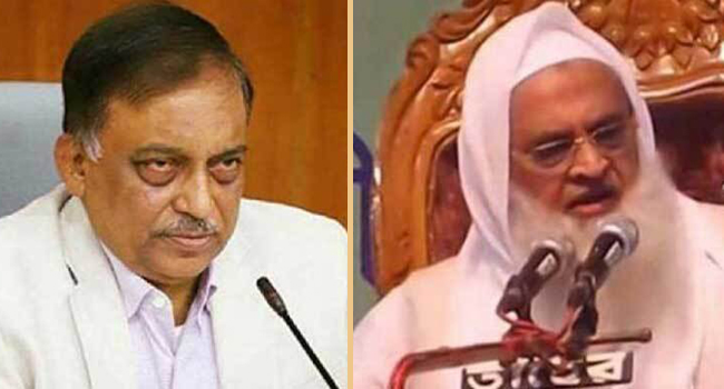 ভাস্কর্য বিতর্ক : স্বরাষ্ট্রমন্ত্রীর সাথে আলেমদের বৈঠক
