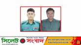 এসএমপি’র দুই কর্মকর্তা বরখাস্ত