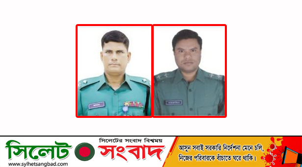 এসএমপি’র দুই কর্মকর্তা বরখাস্ত