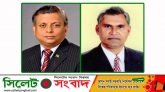 সিলেট বিভাগীয় সমন্বয় কমিটির আহবায়ক মেয়র আরিফ ও সদস্য সচিব ডাঃ জীবন