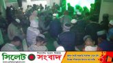 বিএনপি নেতা ব্যারিস্টার সালামের রোগ মুক্তি কামনায় বিশেষ দোয়া