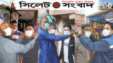কদমতলীতে ব্যবসায়ী সংগঠনের উদ্যোগে মাস্ক বিতরণ