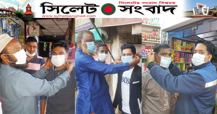 কদমতলীতে ব্যবসায়ী সংগঠনের উদ্যোগে মাস্ক বিতরণ