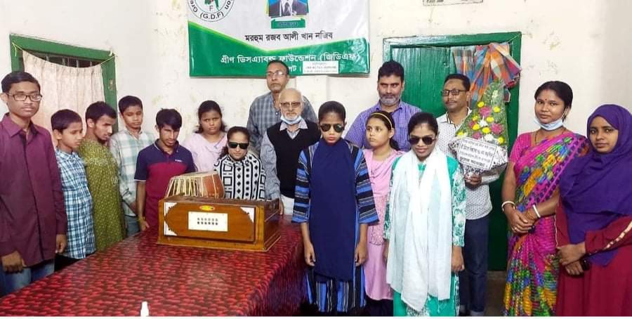 বিশিষ্ট সংগীত শিল্পী হিমাংশু বিশ্বাসকে গ্রীন ডিসএ্যাবল্ড ফাউন্ডেশন’র সংবর্ধনা