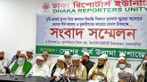 যারা বলছেন মূর্তি ও ভাস্কর্য এক নয় তারা সত্যকে গোপন করছেন