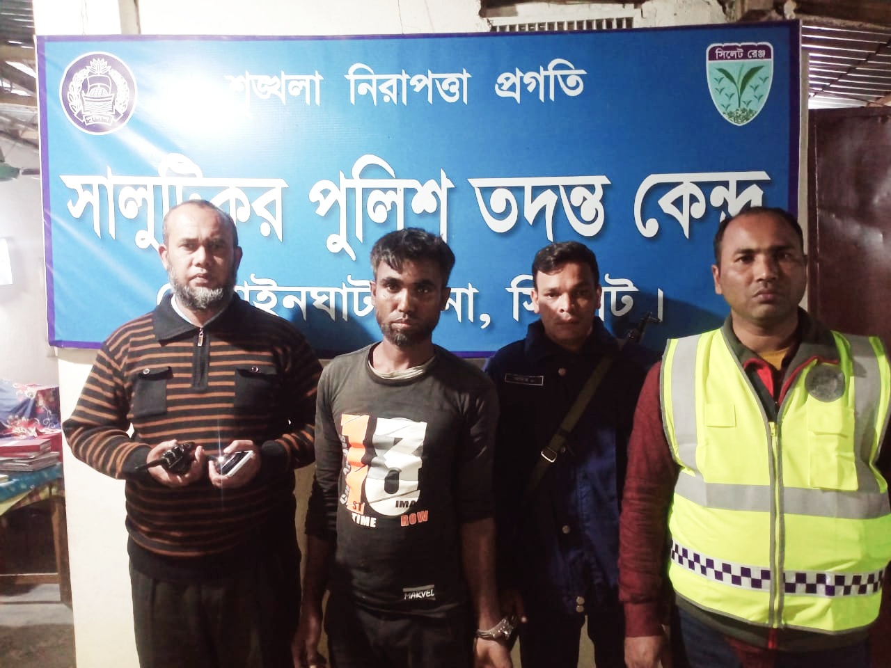 শিশু ধর্ষণ প্রচেষ্টার অভিযোগে সিএনজি অটোরিক্সা চালক গ্রেফতার