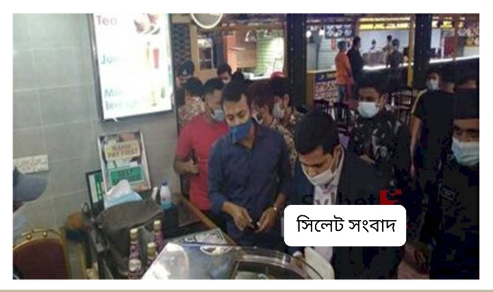 পালকি রেস্টুরেন্ট ও কাজী এ্যাসপ্যারগাসে ভ্রাম্যমাণ আদালতের জরিমানা