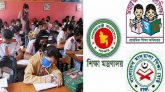 খুলছে না শিক্ষা প্রতিষ্ঠান, ফের বাড়ল ছুটি