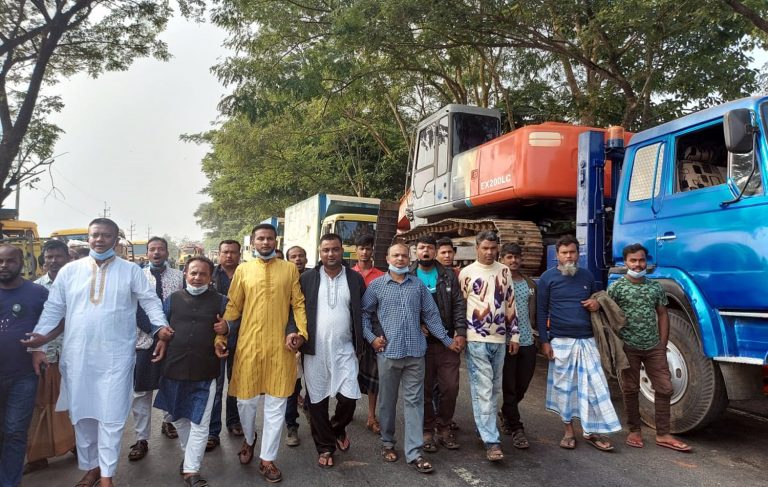 পাথর কোয়ারি খুলে দেয়ার দাবিতে ধর্মঘট অব্যাহত