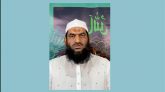 মামুনুলের বিরুদ্ধে মামলা নেননি আদালত