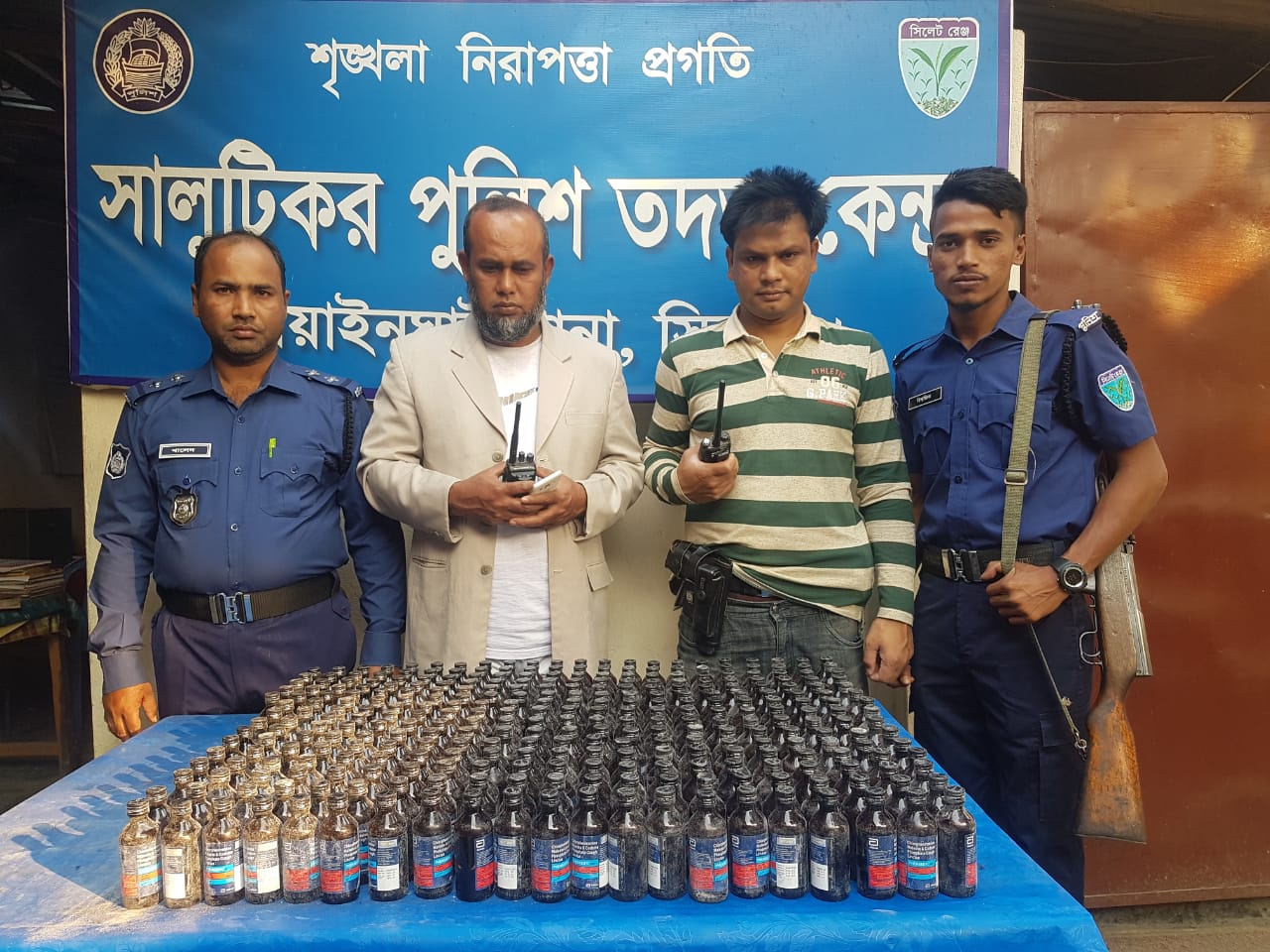 ট্রাক ড্রাইভারের আড়ালে দীর্ঘদিন ধরে মাদক কেনাবেচা