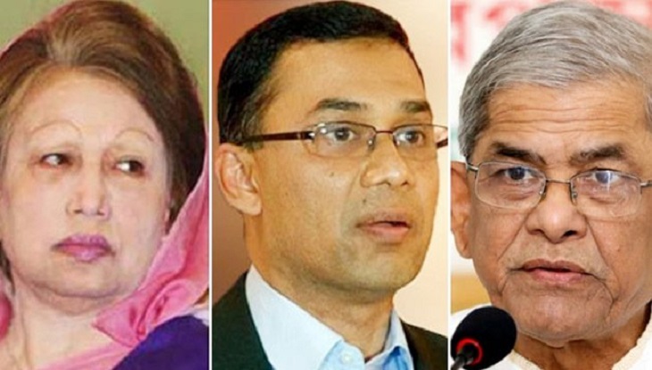 ভাস্কর্য : খালেদা-তারেক-ফখরুলের বিরুদ্ধে করা মামলা খারিজ