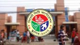 সিসিকের অভিযানে আড়াই লাখ টাকা বকেয়া হোল্ডিং ট্যাক্স আদায়