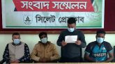 দক্ষিণ সুরমায় ভাইয়ের বিরুদ্ধে বসতঘর দখলের অভিযোগ প্রবাসীর