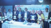 অতীত দিনের সিলেট গ্রন্থের মোড়ক উন্মোচন