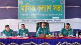 এক মাসে স্বেচ্ছায় রক্ত দিয়েছেন এসএমপি’র ৫১ পুলিশ সদস্য