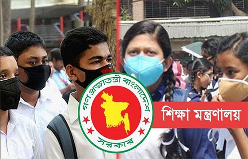 আরও এক দফায় বাড়ল শিক্ষা প্রতিষ্ঠানের ছুটি