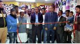 শাহপরান রোডে মাহির এন্টারপ্রাইজের উদ্বোধনী অনুষ্ঠানে মেয়র আরিফ