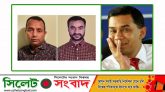 তারেক রহমানের বিরুদ্ধে গ্রেফতারি পরোয়ানা উদ্দেশ্যপ্রণোদিতঃ মিশিগান স্বেচ্ছাসেবক দল