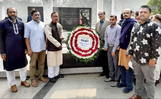 বঙ্গবন্ধুকে শ্রদ্ধা জানাতে ধানমন্ডি ৩২ নম্বরে সিলেট মহানগর আ,লীগ