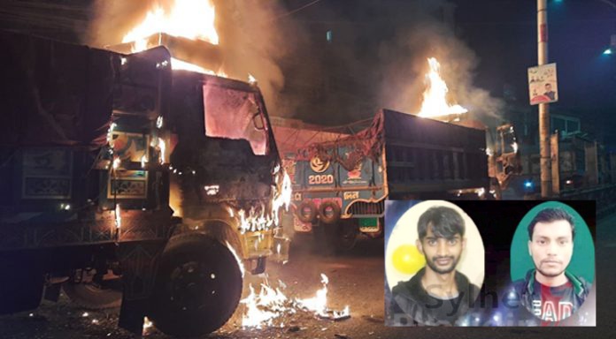 ফাজিলচিশতে ট্রাকের ধাক্কায় দুই মোটরসাইকেল আরোহী নিহত