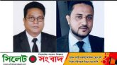 ৬ মাস ভাগাভাগি করে জেলা আইনজীবী সমিতির সম্পাদকের দায়িত্ব পালন করবেন মাহফুজ ও সেলিম