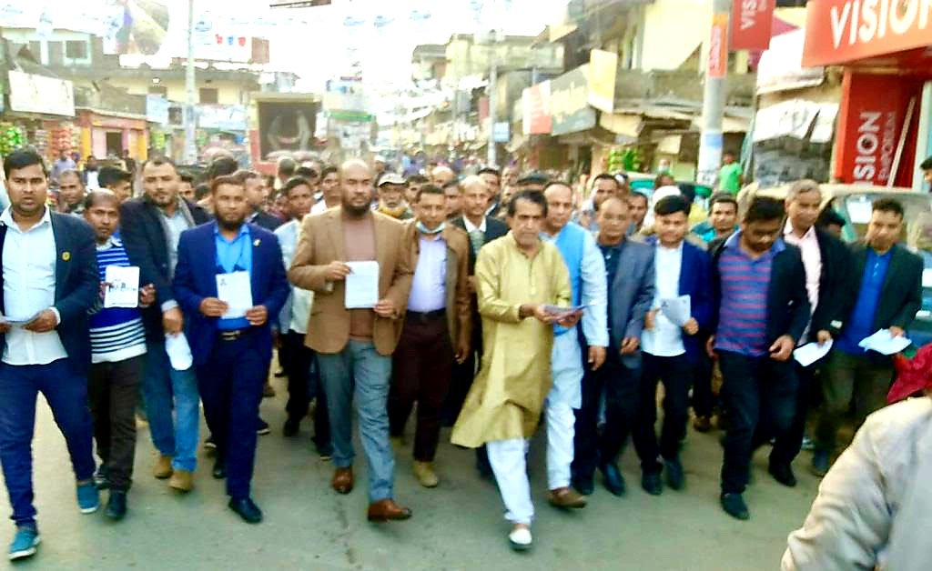 জকিগঞ্জে ধানের শীষের সমর্থনে বিএনপি নেতৃবৃন্দের গণসংযোগ