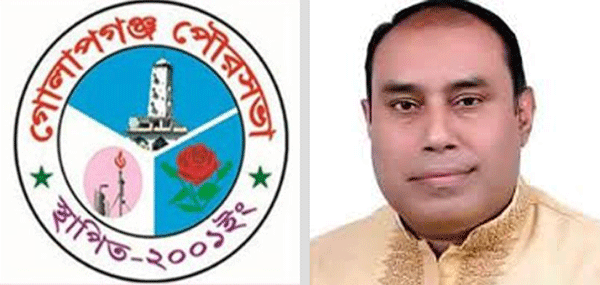 গোলাপগঞ্জে ফের মেয়র নির্বাচিত হলেন রাবেল