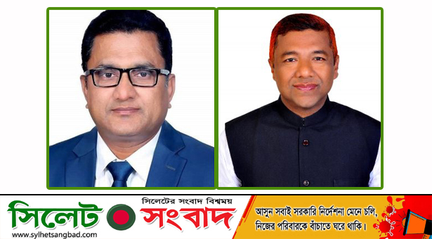 কুলাউড়া ও কমলগঞ্জে মেয়র পদে আ,লীগের প্রার্থী বিজয়ী