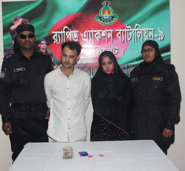 বরখাস্তকৃত এসআই রোকন কথিত স্ত্রীসহ ফের গ্রেফতার