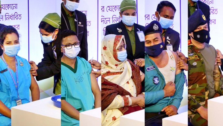কার্যক্রম শুরুর দ্বিতীয় দিনে করোনার টিকা নিলেন ৫৪১ জন