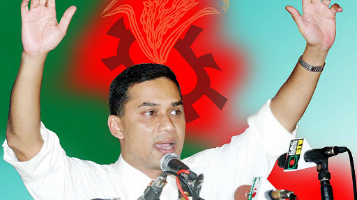 তারেক রহমানের বিরুদ্ধে গ্রেপ্তারি পরোয়ানা