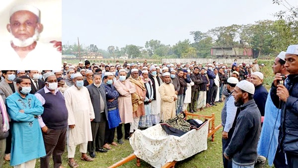 বিএনপি নেতা আলী আহমদের পিতার দাফন সম্পন্ন