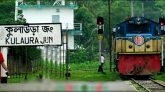 কুলাউড়া থেকে ঢাকায় যাচ্ছে ট্রেন