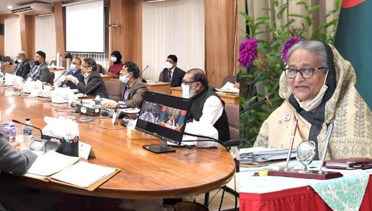 সামরিক শাসনামলের অধ্যাদেশগুলো আইন করার নির্দেশ
