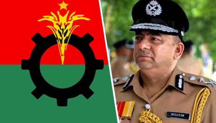 আগামীকাল বৃহস্পতিবার আইজিপির সাথে বৈঠকে বসছে বিএনপি