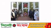 শাবিতে শহিদ দিবস ও আন্তর্জাতিক মাতৃভাষা দিবস পালন