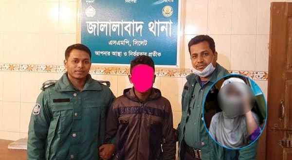 সিলেটে নিখোঁজের পর তরুণের ঘর থেকে কিশোরী উদ্ধার