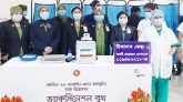 সারাদেশে আজ থেকে শুরু করোনা টিকাদান