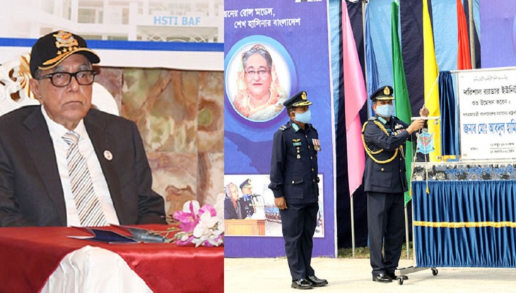 দেশের জন্য কতটুকু করেছি তা হিসাবের সময় এসেছে : রাষ্ট্রপতি