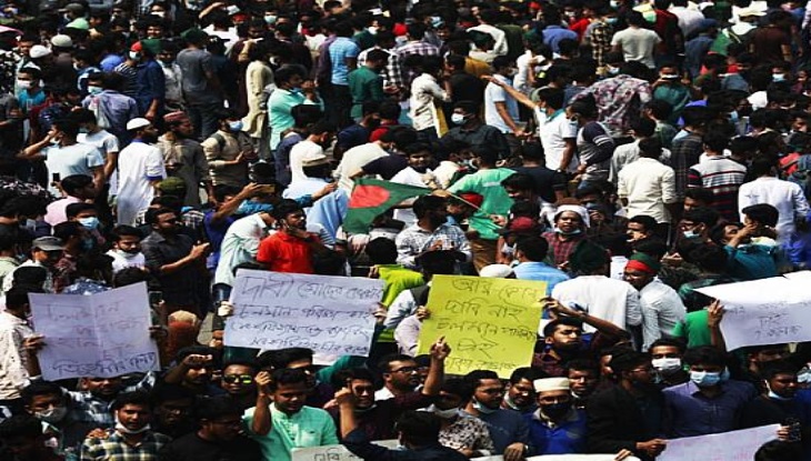 নিয়ম মেনেই হবে সাত কলেজের পরীক্ষা