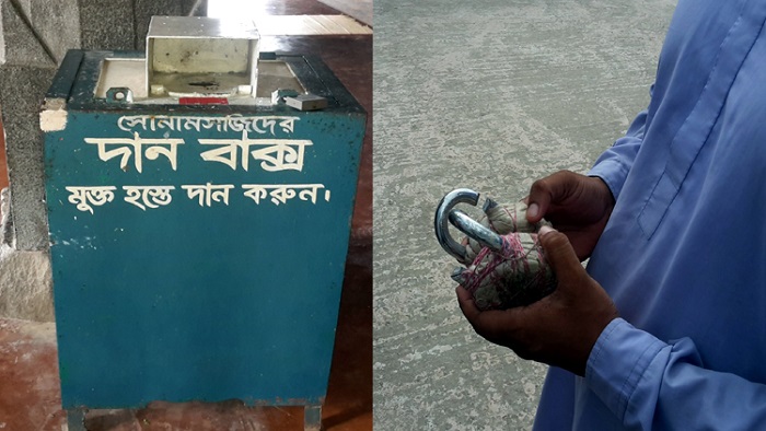 আখালিয়ায় মসজিদের দানবাক্স চুরি