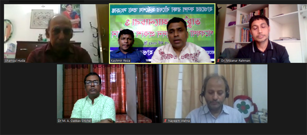সুনামগঞ্জে ৩৯ ভাগ হাওর রক্ষা বাঁধে মাটি ফেলার কাজ এখনো শেষ হয়নি