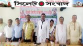পৌরসভা সার্ভিস এসোসিয়েশনের বিভাগীয় ত্রি বার্ষিক সম্মেলন অনুষ্ঠিত