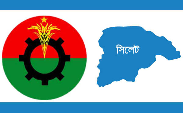 সিলেটে বিএনপি পুনর্গঠনে সক্রিয় পদ প্রত্যাশি নেতারা