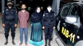 পাসপোর্ট অফিসে এসে রোহিঙ্গা নারী’সহ আটক ২
